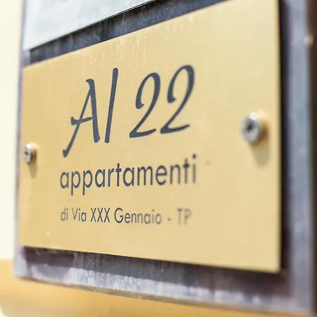 Apartment Al 22 Trapani